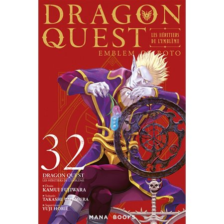 Dragon Quest : les héritiers de l'emblème, Vol. 32