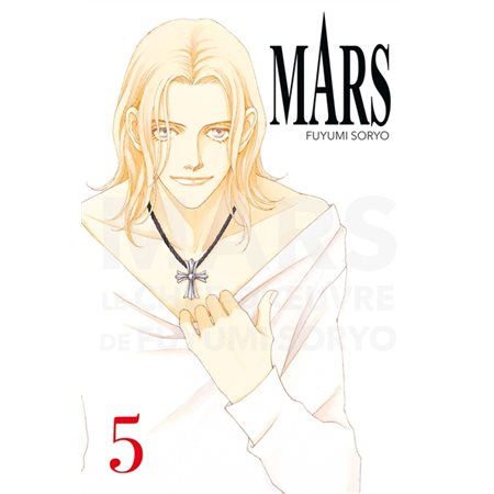 Mars, vol. 5